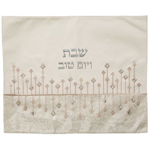 Picture of Faux Leather Challah Cover Embroidered Shooting Diamonds Design Crystal Diamonds Accent White Gold 21" x 17"